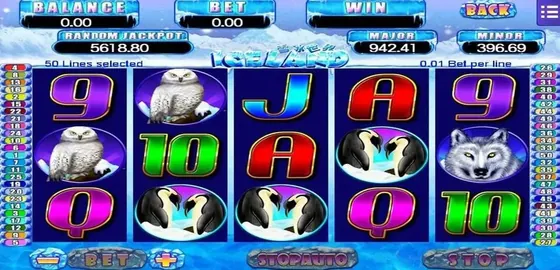 Iceland Mega888